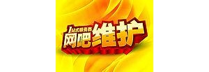 我的相册